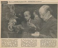 1975 Presentatie plaatje 1975 Presentatie plaatje